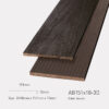 Gỗ Nhựa Awood AB 151x10-3D-Socola