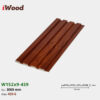 Lam Nhựa PVC 3 Sóng Thấp W152x9 Iwood 4S9-6