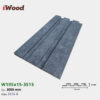 Lam Nhựa PVC 3 Sóng Thấp W195x15 Iwood 3S15-8