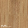 Sàn Nhựa Hèm Khóa Wellmark W8025