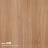 Sàn Nhựa Hèm Khóa Wellmark W8058